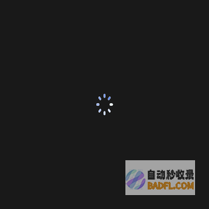 我的小窝