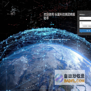 坤成集团-KunSteelGroup-上海坤成金属材料有限公司