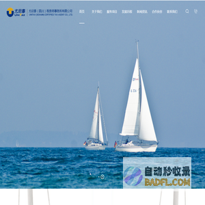 全国教师资格考试网:教师资格证考试网官网|中小学教师资格考试网|全国教师资格证考试网|2022年教师资格考试报名