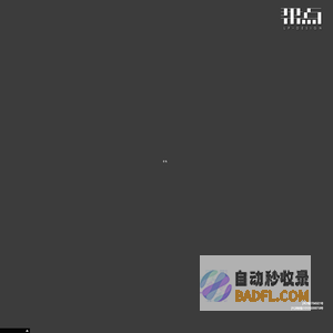 梁点设计 LP-DESIGN