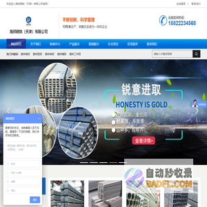 建筑创意空间 建筑设计 建筑设计大赛