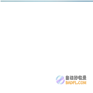 格鲁