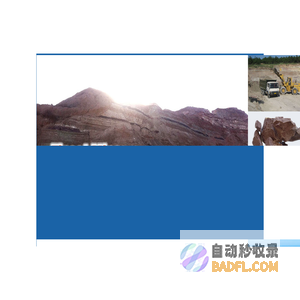 集装箱干燥剂_蒙脱石干燥剂_高吸湿氯化钙干燥剂网站_TopSorb Technology Co.,Ltd