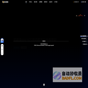 酷雷曼VR全景官网-专业高效的3DVR全景展示拍摄制作平台