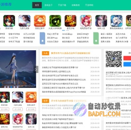 又甜宠物网,狗狗大全,柯基,狗狗住所,柴犬