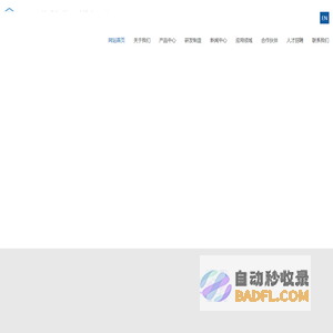 巴特威新能源--官网|18650&21700圆柱电池制造专家|圆柱电池厂家|PACK厂家-江西巴特威新能源科技有限公司