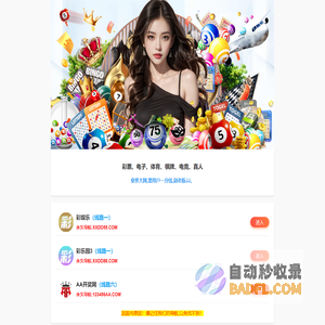 椰壳活性炭批发_油用脱色活性炭_煤质柱状活性炭_广州市鸿生炭业化工有限公司