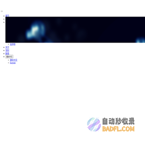 深圳市赛云数据有限公司