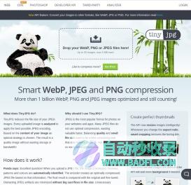 TinyJPG – Compress WebP, PNG and JPEG images intelligently