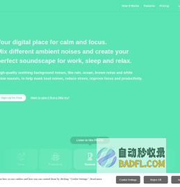 Noisli - Background Noise Generator and Ambient Sounds for Focus, Sleep and Relaxation