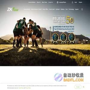 ZKTeco | Biometrics and Computer Vision