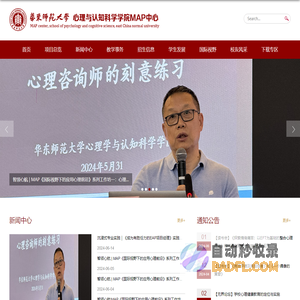 上海伯杰医疗科技股份有限公司