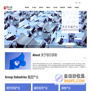 起名网_宝宝起名_姓名测试打分_公司起名_周易取名_名字大全 - 美名腾智能起名网