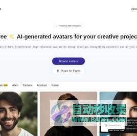 UI Faces | Free AI-generated avatars for your creative projects