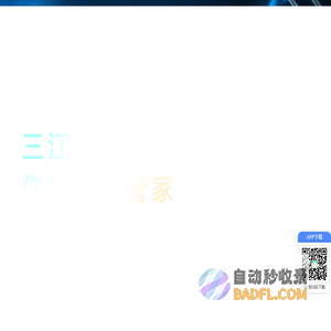 喷砂脱漆-液体喷漆厂家-水性漆涂装-液体喷涂-漳州金德源金属制品有限公司