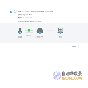 北京广播网