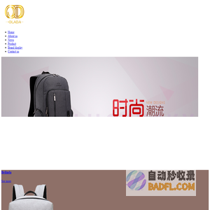 商务用车_会议接送用车_海外接待_外宾接待用车_公务机接送机-耀出行