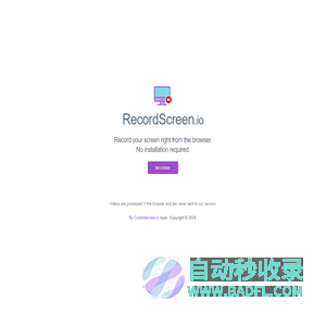 RecordScreen.io - Record your screen right from the browser