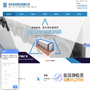 高温导热油-合成导热油-WRY导热油泵厂家-武英热油泵导热油厂
