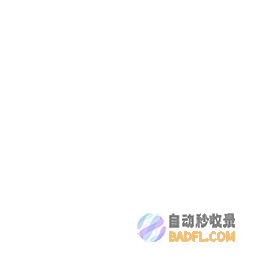 孚介国际