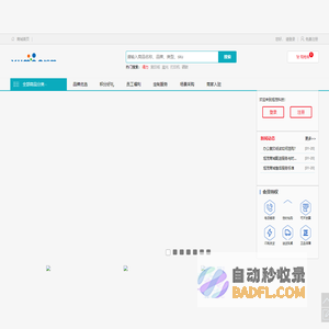 江苏旭茂数字科技集团有限公司