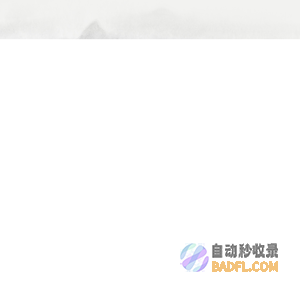 天国寺