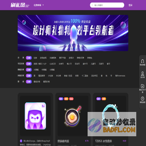 脱硝催化剂检测_专业第三方检测机构_安徽康菲尔检测