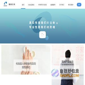 手机软件下载_手机游戏下载_好玩的手机游戏_910手机网