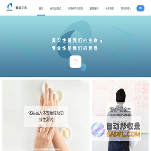 小蜜蜂云工作|远程灵活用工|在家线上兼职|人事外包服务