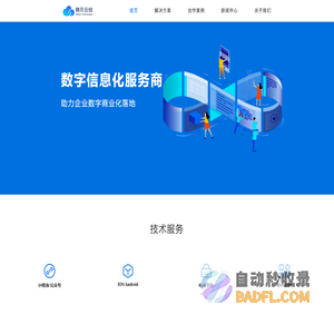 郑州开锁,郑州开锁电话,郑州汽车开锁,郑州开锁公司