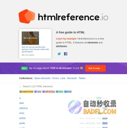 HTML Reference - A free guide to all HTML elements and attributes.