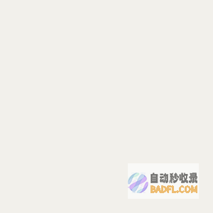 家家卫浴