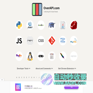 OverAPI.com | Collecting all the cheat sheets