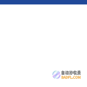 陕西科技大学电子信息与人工智能学院