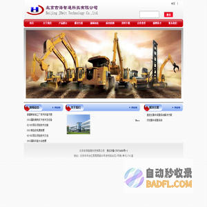 开云(中国)Kaiyun·官方网站