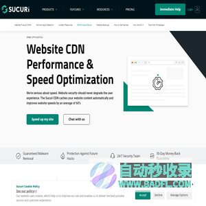 Website CDN Performance & Speed Optimization | Sucuri