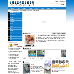 落地镗床工作台,地坪铁,划线定盘,基础定盘,铸铁定盘,检验定盘,装配定盘,T型槽定盘