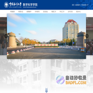 企业服务、敏捷制造、检验检测、中试服务、专利转让、技术转让、科技成果转化-中关村中试·测试实验室