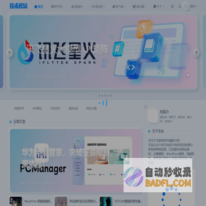 码云活码-微信活码/微信群活码/QQ活码/陌陌活码/连信/活码二维码工具/微信群活码裂变工具
