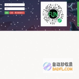 TLBBFUN-TLBB看号网站