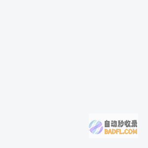 江阴智慧云校