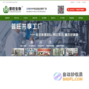 穆松桥中国-圣戈班球墨铸铁管_球墨铸铁管件生产厂家_离心球墨铸铁管_污水用球墨铸铁管