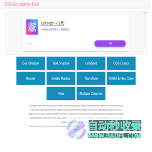 CSS Generator Tool - CSS Demonstration and Generation