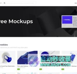 Free PSD Mockups Templates - Original Mockups