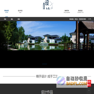 2020秋冬男装周_巴黎,米兰,伦敦,纽约时装周_国际时装男装秀场
