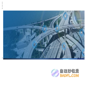 深圳市联普泰通信技术有限公司