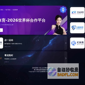 朋友圈伤感的句子说说心情短语-伤心的感情说说很现实的句子-情感心情说说网
