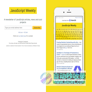 JavaScript Weekly: The JavaScript Email Newsletter