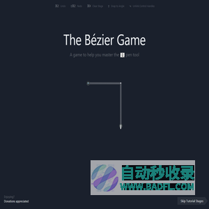The Bézier Game