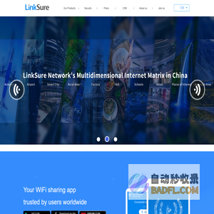LinkSure - WiFi Master: Internet Changes Destinies